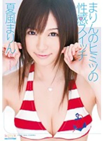SPS-036 jav