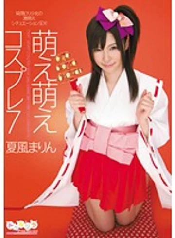 SPS-039 jav