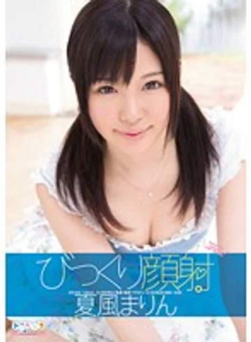 SPS-042 jav