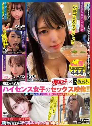 SQMJ-009 jav