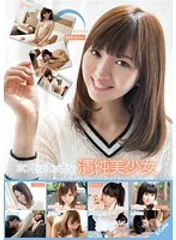 SQTE-082 jav