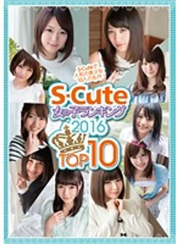 SQTE-127 jav