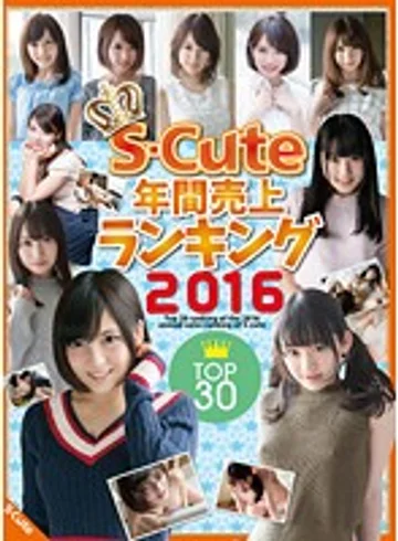 SQTE-148 jav