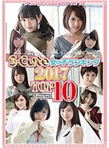 SQTE-169 jav
