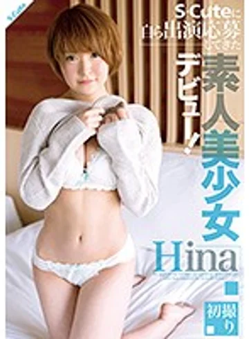 SQTE-173 jav