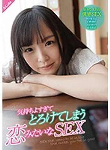 SQTE-201 jav