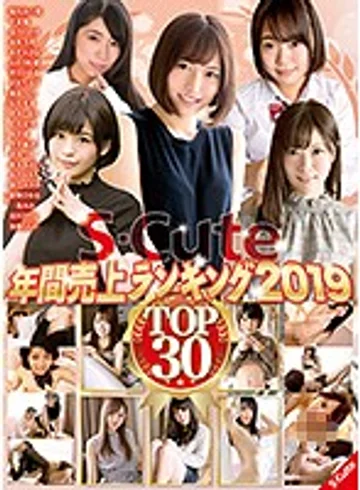 SQTE-274 jav