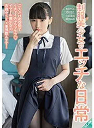 SQTE-290 jav