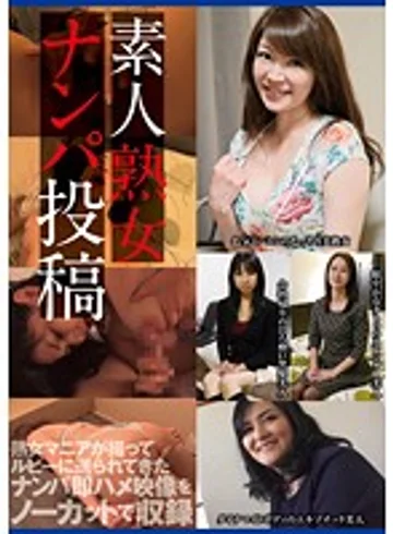 SRD-024 jav