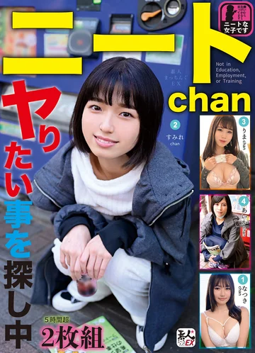 SROB-019 jav