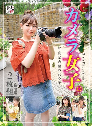 SROB-031 jav