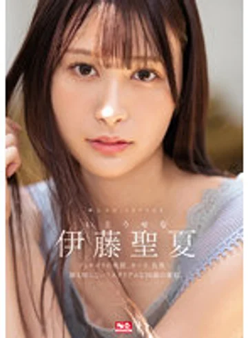 SSIS-653 jav