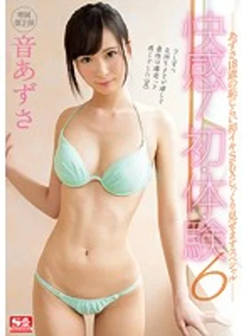 SSNI-277 jav