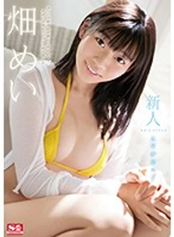 SSNI-365 jav
