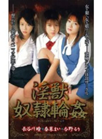 SSP-006 jav