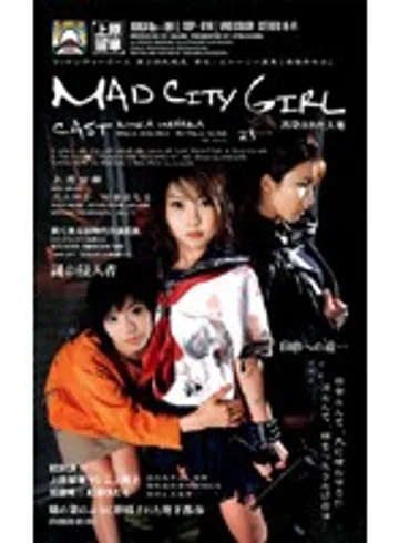 SSP-016 jav