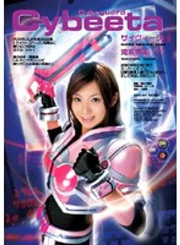 SSPD-041 jav