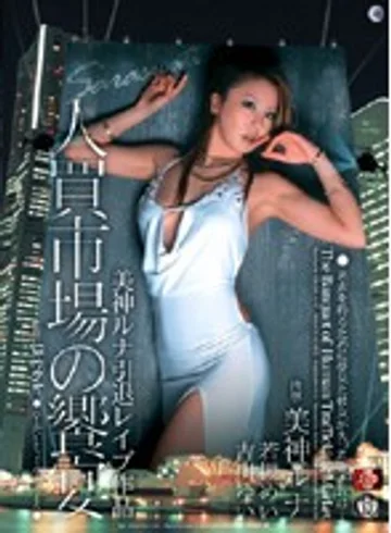 SSPD-042 jav