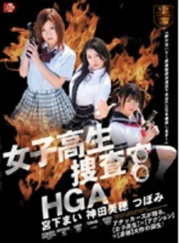 SSPD-057 jav
