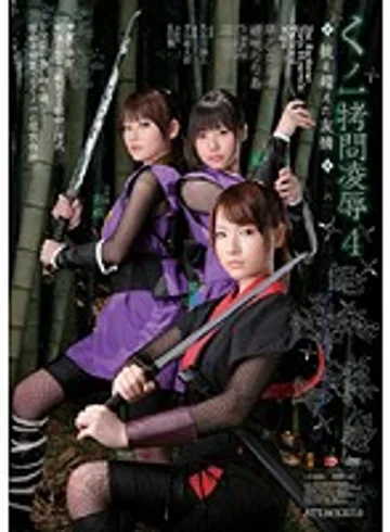 SSPD-060 jav