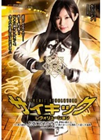 SSPD-076 jav