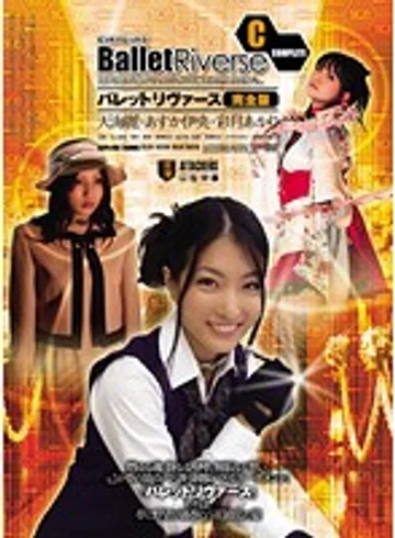 SSPD-080 jav