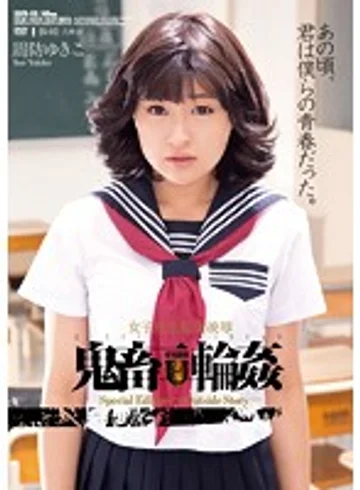 SSPD-115 jav