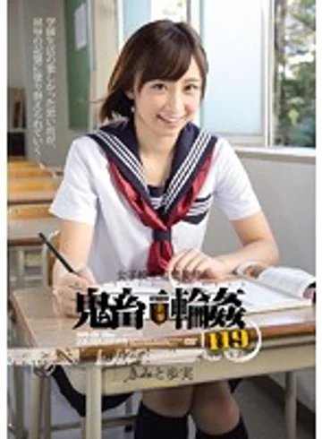 SSPD-126 jav