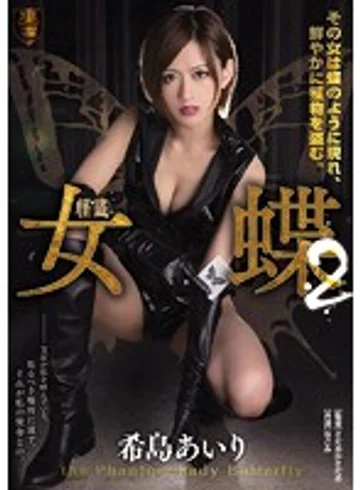 SSPD-131 jav