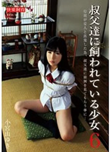 STD-030 jav