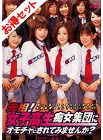 STDDT-074 jav