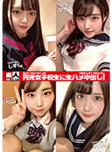 STHS-001 jav