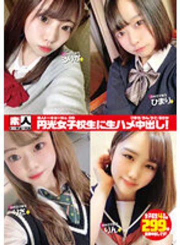 STHS-009 jav