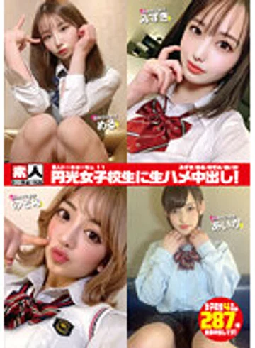 STHS-011 jav