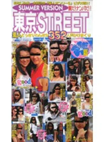 STO-016 jav