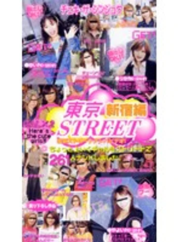 STO-034 jav