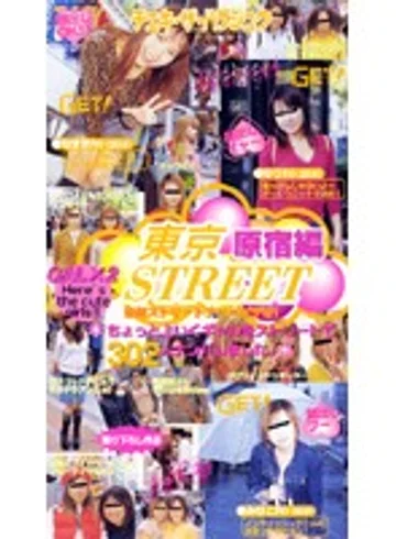 STO-035 jav