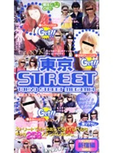 STO-038 jav