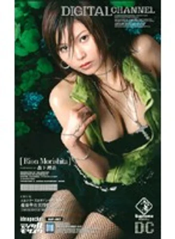 SUP-007 jav