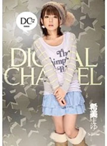 SUPD-072 jav