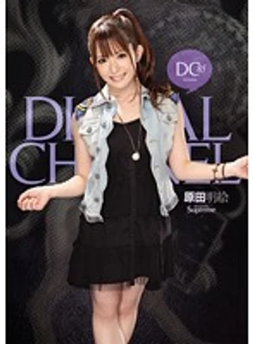 SUPD-085 jav