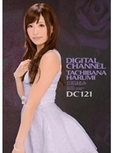 SUPD-121 jav