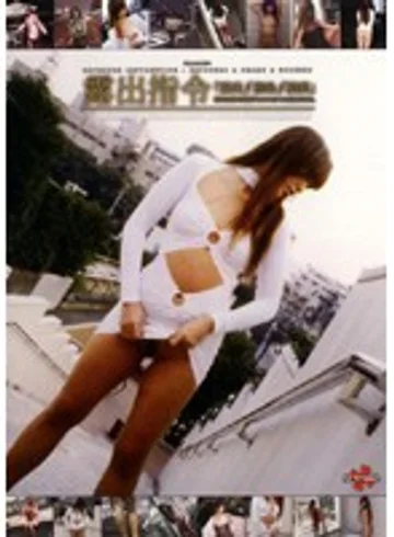 SVD-002 jav