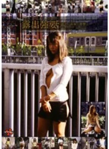 SVD-10 jav