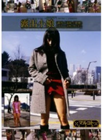 SVD-17 jav