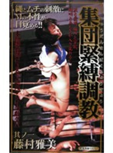 SVZ-001 jav