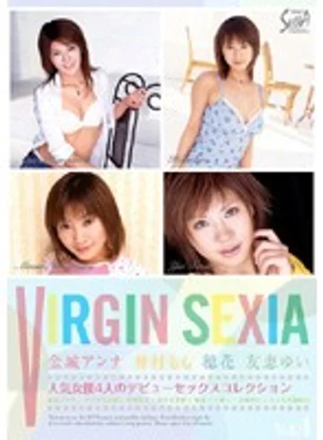 SXBD-016 jav