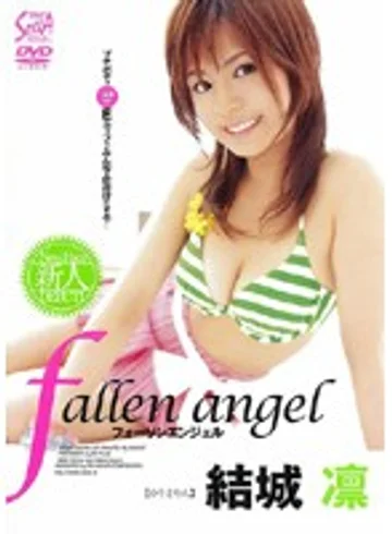 SXVD-005 jav