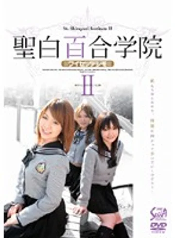 SXVD-059 jav