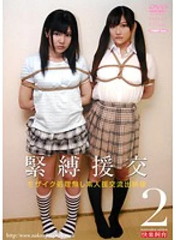 SYD-011 jav